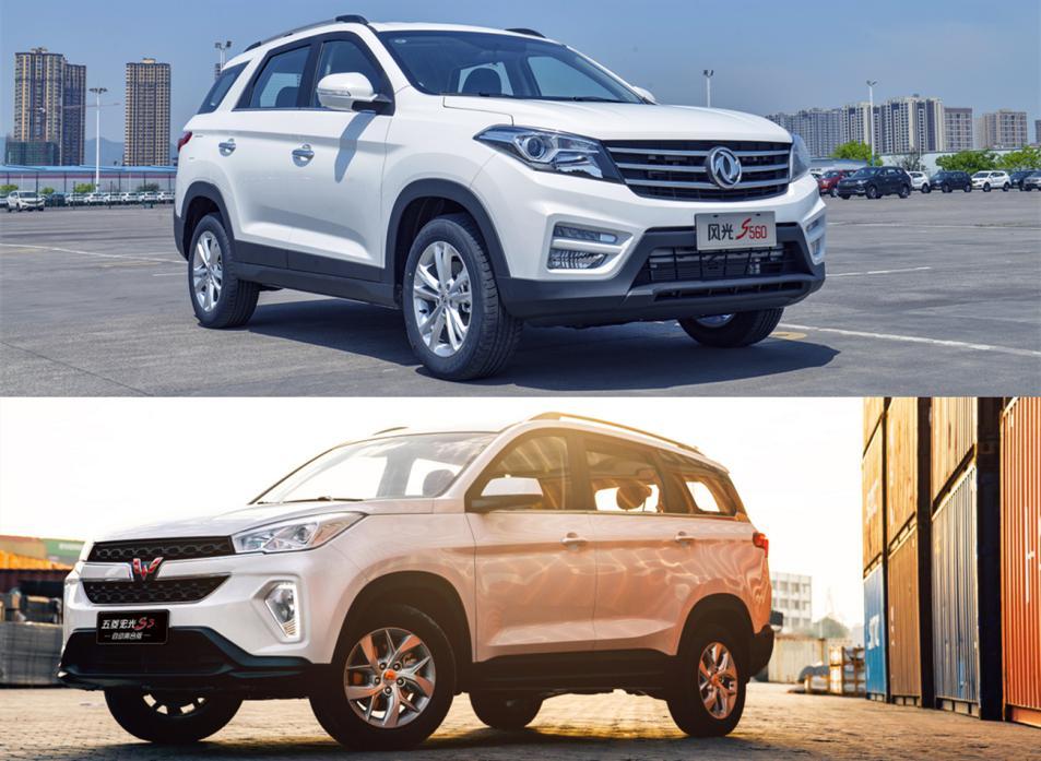 东风S370豪华七座SUV，报价与详细图片解析