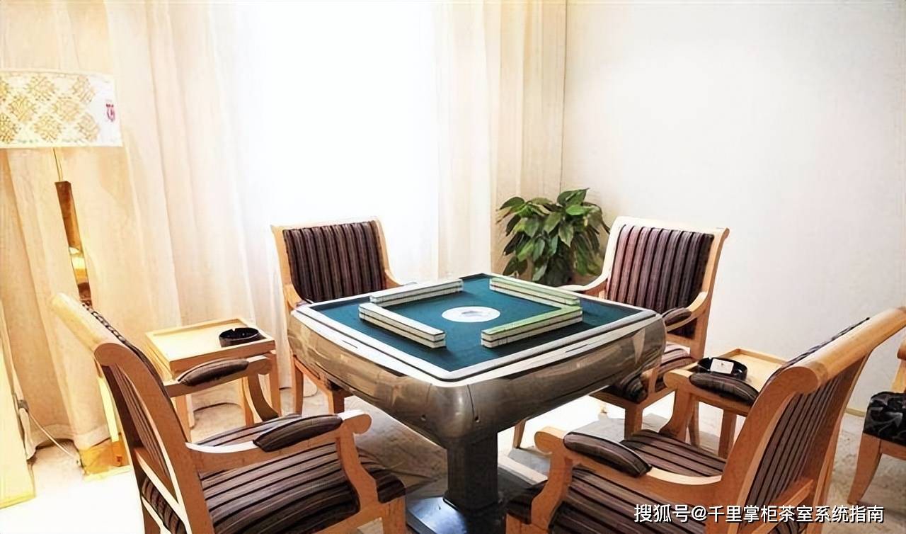 棋牌室麻将有猫腻吗（棋牌室的猫腻）