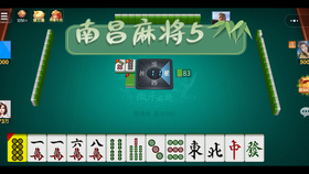 微乐麻将有挂吗人家手里有的牌（微乐麻将 有挂吗）